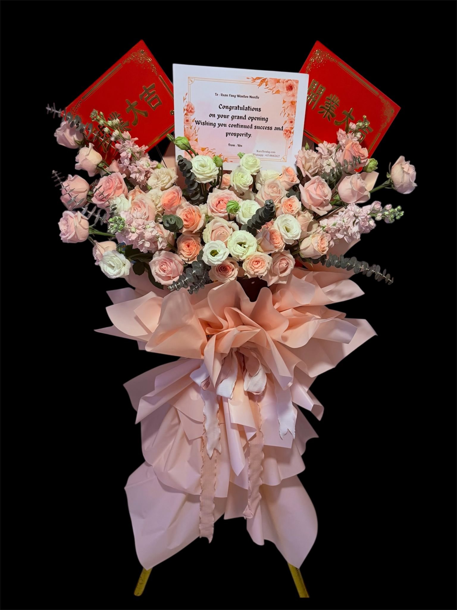 opening fresh flowers